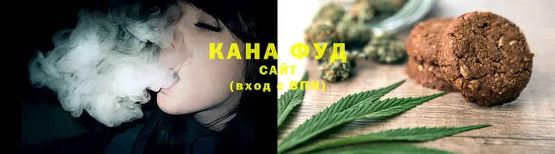 продажа наркотиков  Суоярви  kraken рабочий сайт  Canna-Cookies марихуана 