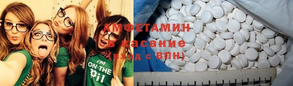 MESCALINE Заводоуковск