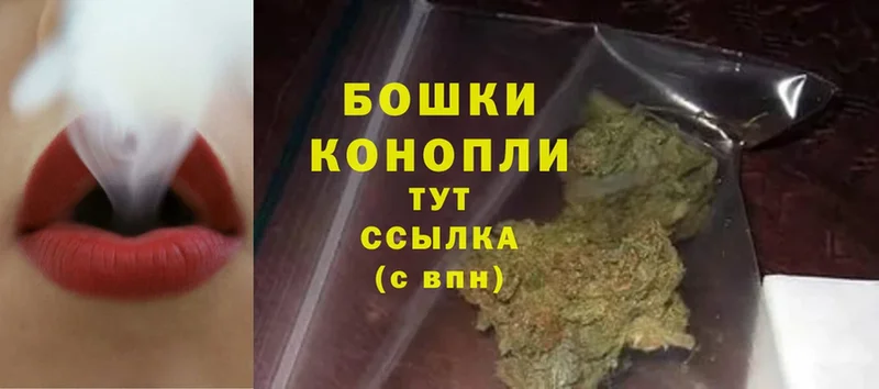 где купить   Суоярви  Бошки марихуана OG Kush 